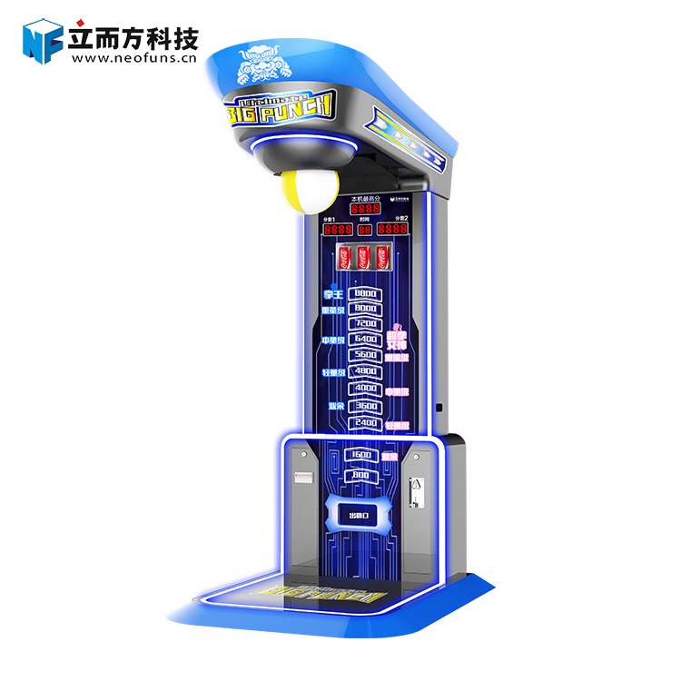 龍拳3游戲機(jī)